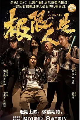 久久综合色网